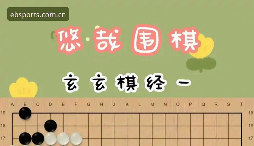 B体育在线平台手机版挑选指南：避开五个坑的实用教程