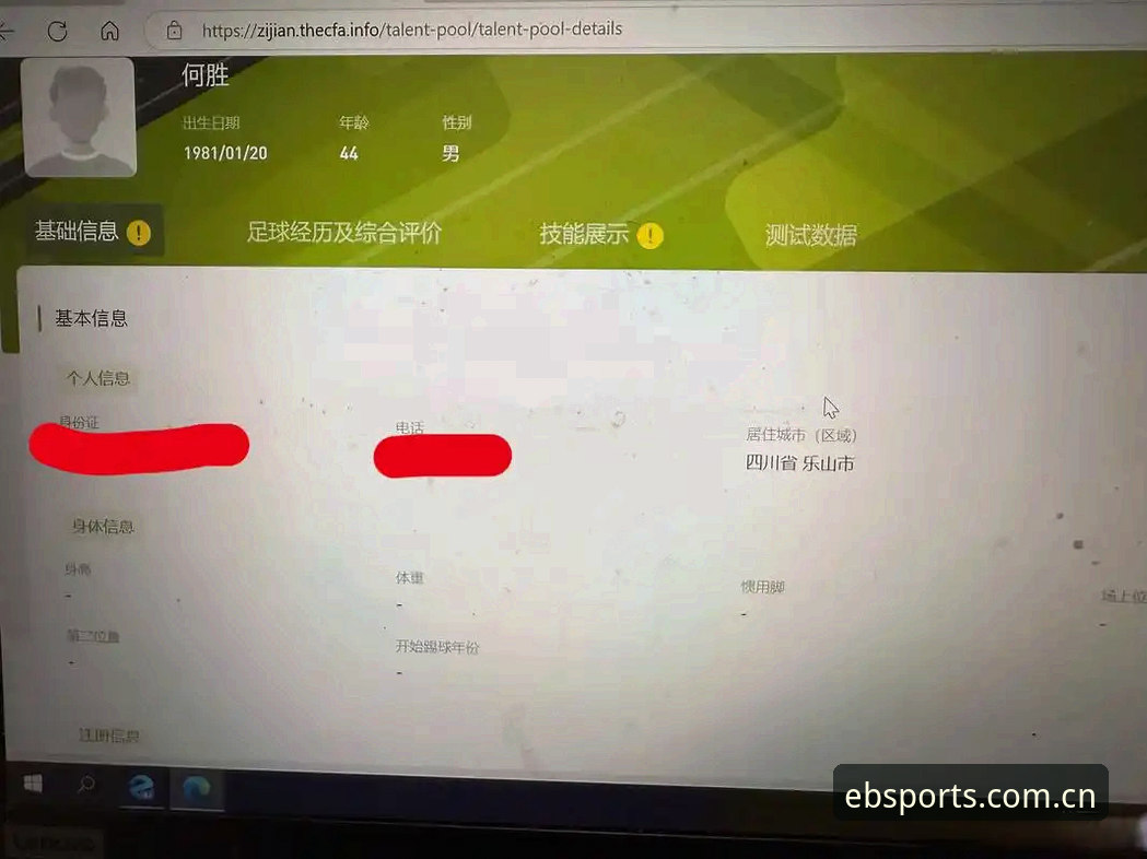 资深用户分享：Bsports·b体育在线平台安装失败？三步排查法，半小时解决问题